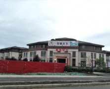 周村鲁王和墅 1001