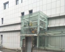 <b>张店西七路百年银子市</b>