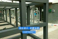 博山凤凰花园小区